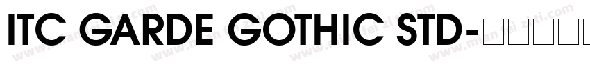 ITC GARDE GOTHIC STD字体转换
